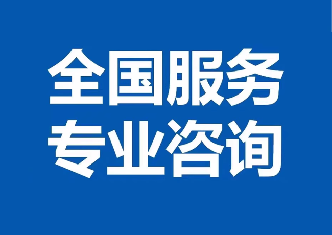 易县封存公积金代提