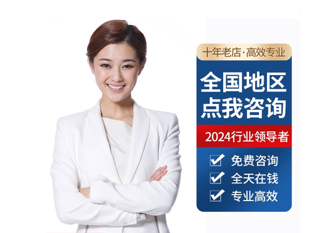 易县离职公积金代提